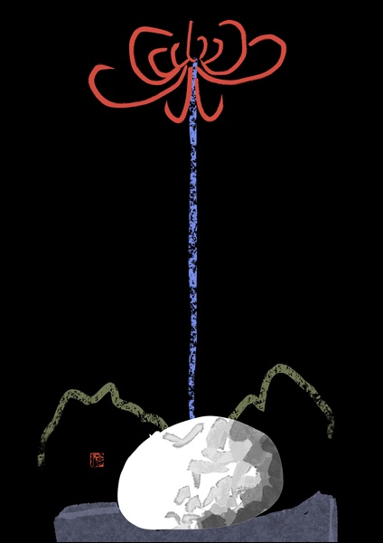 장병언, Digital Drawing, digital_work, 2024